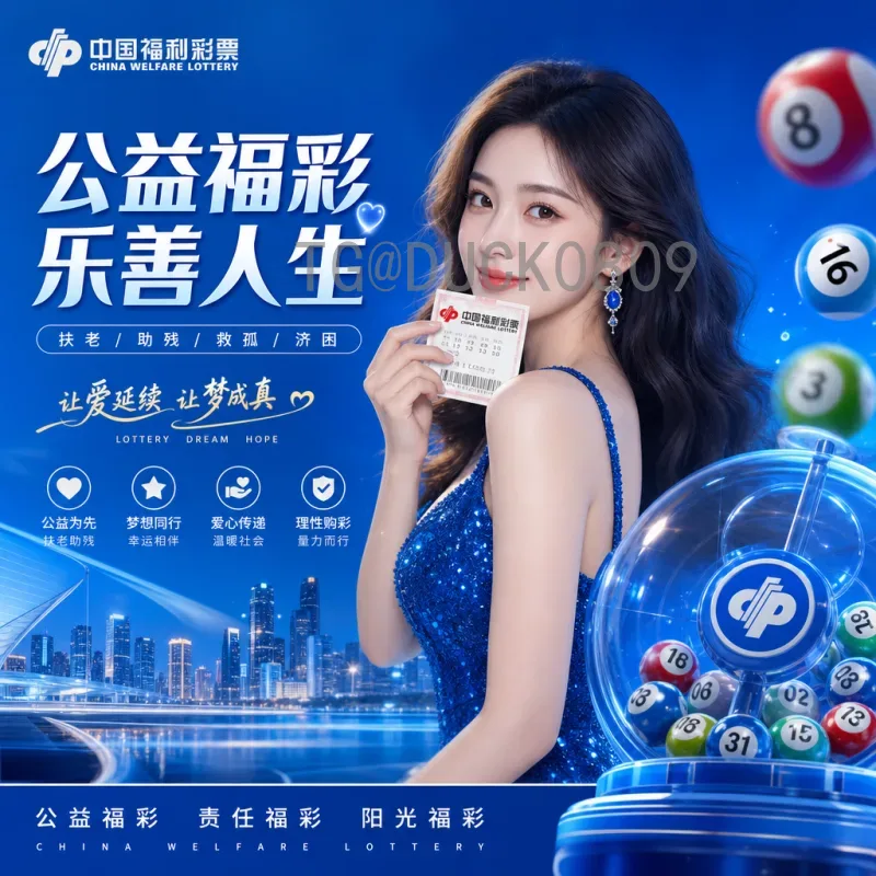 实时解析2026世界杯淘汰赛规则变化：新赛制如何影响比赛格局？