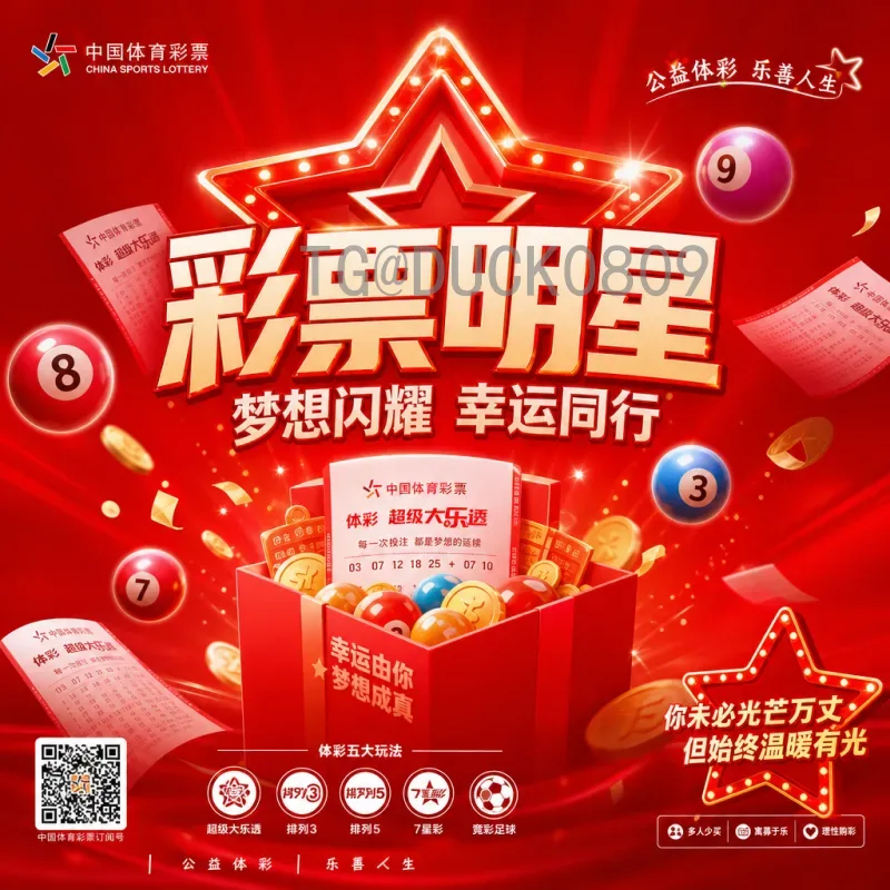 巴西vs海地：南美劲旅与加勒比海盗的足球碰撞