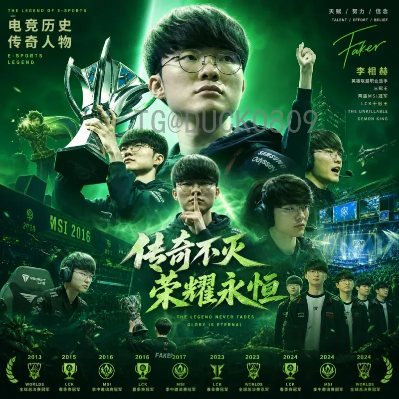 详细解读2026国际足联世界杯扩军规则变化：48队赛制全新升级